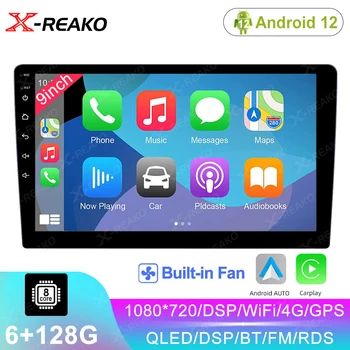 X-REAKO 9-дюймовый QLED DSP Мультимедийный плеер 4G WIFI Android Автомобильный Радиоприемник GPS Навигация Стерео Авто Carplay Авторадио