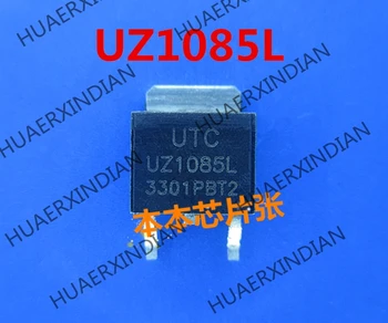 1 шт. новый UZ1085L-3.3 UZ1085L TO-252 высокого качества
