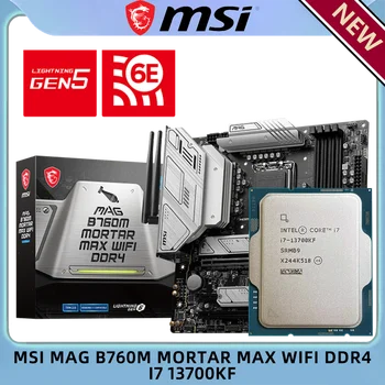 Процессор Intel I7 13700KF OEM + Игровая материнская плата MSI MAG B760M MORTAR MAX WIFI DDR4 MATX PC WIFI6E LGA 1700 B760 PCIE5.0