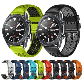 22 мм Силиконовый Ремешок Для Samsung Galaxy Watch3 45 мм S3 SM-R760 SM-R770 SM-R840 SM-R800 Часы 46 мм Браслет Ремешок Для Часов