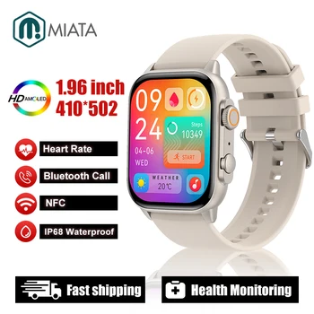 Умные часы MIATA с 1.96 AMOLED экраном Женские мужские Bluetooth Call NFC IP68 Водонепроницаемые смарт-часы Ultra Series 8 для Apple Android