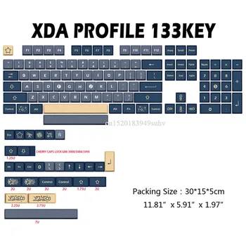 133 клавиши Stargaze Keycap XDA Height PBT Keycaps для DZ60/ GK64/68/84/87/104 Набор механических колпачков для ключей с пятисторонним покрытием