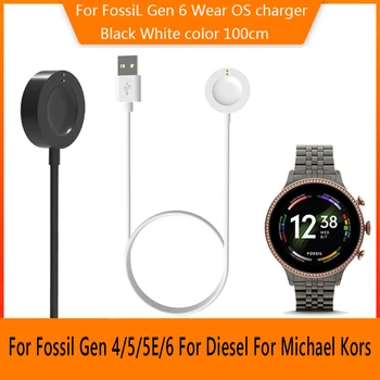 USB-Кабель Для Зарядки Шнур Док-Станции Зарядное Устройство Адаптер для Fossil Gen6/Gen5/Gen4/Venture/Explorer/Diesel Спортивные Часы Магнитное Зарядное Устройство Powe