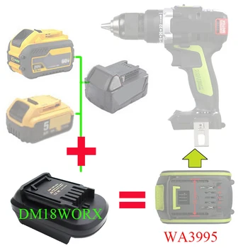 Адаптер Конвертер DM18GWX Для DeWalt Для Milwaukee 18V Литиевая Батарея включена Для Worx WU179 WU189 WU399 WU629 WU279 WU185 WU380
