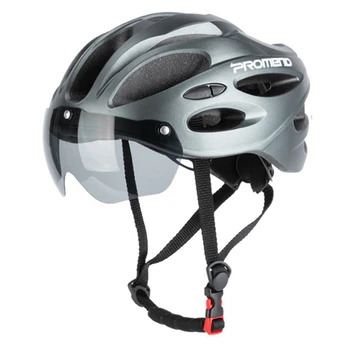 PROMEND 1 комплект Велосипедный шлем Горный внедорожный велосипед Встроенный магнитный всасывающий шлем на лобовое стекло Железно-серый