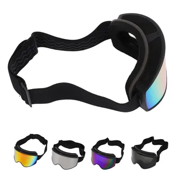 Лыжные очки с защитой от запотевания, прочные, с широким полем зрения, деликатные на ощупь очки для защиты от ультрафиолета для скалолазания на снегу