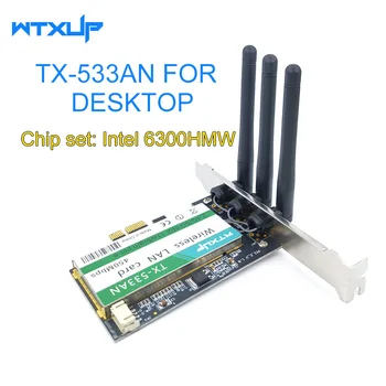 Двухдиапазонный 450 Мбит/с PCI-e Беспроводной Wifi адаптер TX-533AN 633ANHMW 6300AGN для ПК-карты Intel 6300 802.11a/g/n