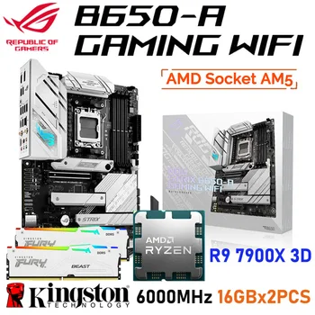 МАТЕРИНСКАЯ плата ASUS ROG STRIX B650-A GAMING WIFI с разъемом AMD B650 Socket AM5 с 3D-процессором AMD Ryzen 9 7900X + комплект Kingston RAM 6000 МГц 32 ГБ