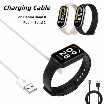 Магнитный зарядный кабель для Xiaomi Mi Band 8 USB зарядное устройство основной провод шнур питания док-станция адаптер зарядной базы для Redmi Smart band2