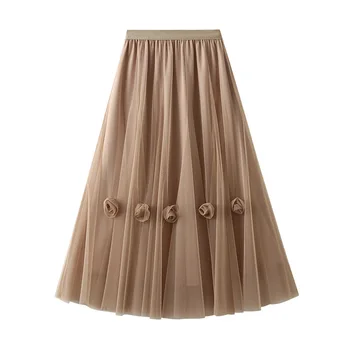 Модная тюлевая юбка Женская Весна Лето 2023 Новая элегантная драпировка из марли С большими распашными юбками Женская