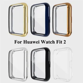 Чехол для Huawei Watch fit 2 Case Аксессуары для умных часов с покрытием TPU, бампер, универсальная защитная пленка для экрана Huawei Watch fit /новый чехол