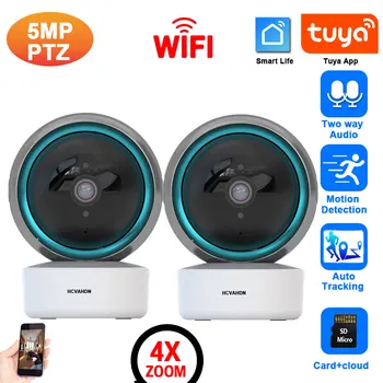 Tuya Smart Life Home Security Camera System Беспроводная 5-Мегапиксельная Wifi CCTV PTZ IP Камера Видеонаблюдения 2-Полосная Аудио Видеоняня 2K