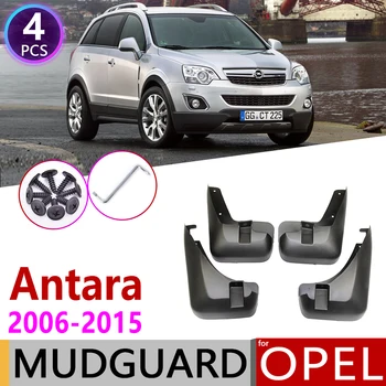 для Opel Antara 2006 ~ 2015 Saturn Vue 2008 ~ 2010 Holden Captiva MaXX 2006 ~ 2010 Брызговик На Крыло, Брызговик, Аксессуары для Брызговиков