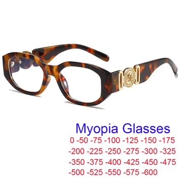 Ретро Зеленые квадратные очки для близорукости с защитой от синего света, оптические Брендовые Дизайнерские очки для мужчин и женщин, очки с неправильной оправой, рецептурные очки