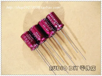 10шт/30шт ELNA purple red robe SILMIC CE-BP (RBS) 2,2 мкФ/50 В аудио с неполярным электролитическим конденсатором бесплатная доставка