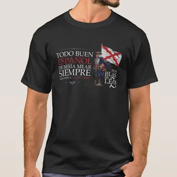 Летняя футболка с надписью испанского легендарного героя Дона Блас Де Лезо, дышащая футболка с коротким рукавом и круглым вырезом, повседневные мужские топы