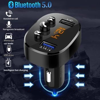 Автомобильный Bluetooth 5.0 Адаптер Приемник MP3 Аудиоплеер Без Потерь Громкой Связи 3.1A Dual USB Быстрое Зарядное Устройство Автомобильный Адаптер Прикуривателя