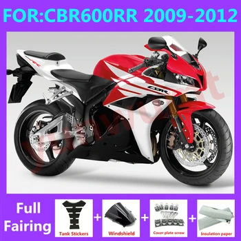 Новый ABS Мотоцикл Весь комплект Обтекателей для CBR600RR F5 2009 2010 2011 2012 CBR600 RR CBR 600RR полный комплект обтекателей красный белый