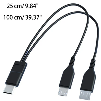 100 см/20 см Мультизарядный кабель Type-C с портом Micro USB/ Двойной Type-C для мобильных телефонов/ планшетов Зарядный шнур Type-C Кабель-разветвитель