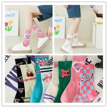 Женские носки до середины икры, осенне-зимние спортивные носки в американском ретро-стиле, Забавные чулки с алфавитом, универсальные