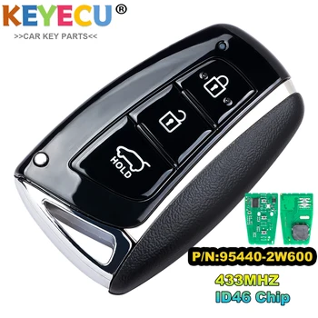 Keyecu Smart Remote Автомобильный Брелок 3 Кнопки 433 МГц ID46 Чип для Hyundai Santa Fe 2012-2015 FCC ID: 95440 2W500/2W600