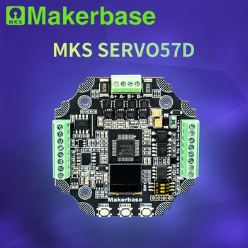 Makerbase MKS SERVO57D PCBA NEMA23 драйвер шагового двигателя с замкнутым контуром 3D-принтер с ЧПУ для Gen_L FOC тихий и эффективный