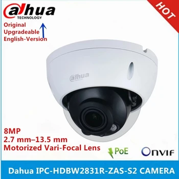 Dahua IPC-HDBW2831R-ZAS-S2 8-мегапиксельный объектив с моторизованным зумом 2,7 мм–13,5 мм, встроенный слот для SD-карты, интерфейс аудиосигнализации, ИК-камера 60M poe