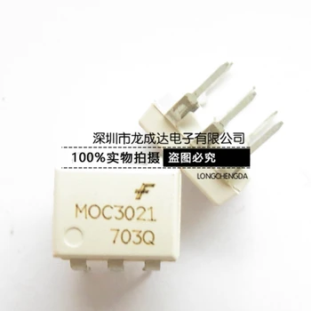 оригинальный новый MOC3021 MOC3021M DIP6 с тремя выводами двунаправленного кремниевого управления 1,15 В