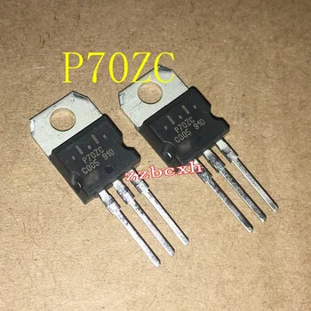 Автомобильный транзистор P70ZC P702C TO-220 10 шт./ЛОТ Новый оригинальный