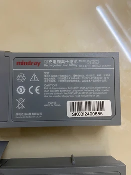 Оригинальный аккумулятор Mindray AA SK04B9003 Литиевая батарея в наличии