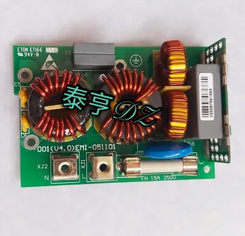 Подержанный разобранный аморфный магнитный кольцевой фильтр 250V15A для очистки звука от электромагнитных помех, модуль фильтра защиты от помех