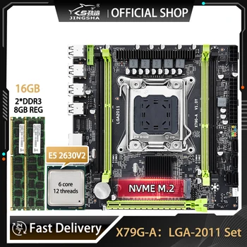 Материнская плата JINGSHA X79 M-ATX LGA 2011 Kit с процессором E5 2630V2 И оперативной памятью DDR3 2X8GB = 16GB ECC REG С поддержкой NVME M.2 Placa Mae LGA2011