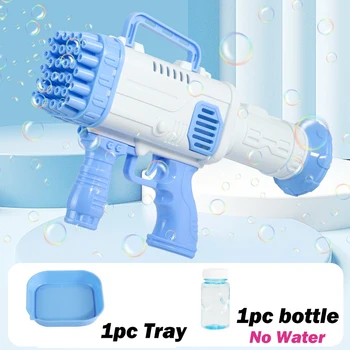 32-луночный пистолет для мыльных пузырей Детские игрушки Электрическая автоматическая машина для мыльных пузырей 