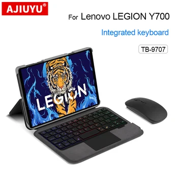 Чехол Для Lenovo LEGION Y700 8.8 