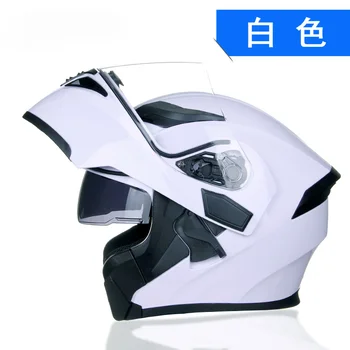 Мотоциклетный шлем Полный шлем с полным покрытием непокрытый шлем мотоциклетный шлем с двойными линзами для мужчин