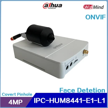 Комплект камер Dahua IPC-HUM8441-E1 4-Мегапиксельная сетевая камера с скрытым контактным отверстием DH-IPC-HUM8441-E1L1 IPC-HUM8441-E1-L3 Модернизированной версии