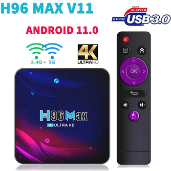 Android 11 Smart TV Box RK3318 4G 32GB H96 Max V11 Медиаплеер 4K 2.4G 5.8G Wifi BT4.0 Телеприставка h96max Google Voice DTS