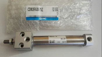 1 шт. новый цилиндр ORG CDM2RA20-75Z