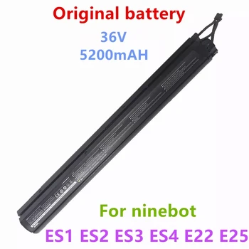 Оригинальный 36V Ninebot ES1 ES2 ES3 ES4 E22 E25 Внутренний Аккумулятор В Сборе для NINEBOT Scooter ES1 ES2 ES3 ES4 Smart Electric Scooter