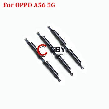 Для OPPO A56 5G Увеличение Уменьшение громкости Корпус телефона Боковая кнопка Запасные части для ключей