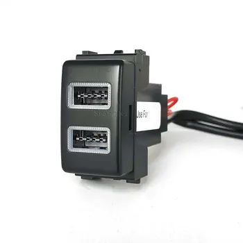 Автомобильный Двойной 2 Порта USB Интерфейсная Розетка QC3.0 Для Мобильного Телефона Автомобильное Быстрое Зарядное Устройство Переоборудованный Автомобиль Для Nissan SYLPHY TEANA PATROL Y62