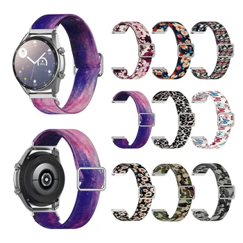Сменный ремешок из мягкого нейлона, браслеты для Galaxy Watch, ремешок для часов с леопардовым цветочным принтом, регулируемый браслет, аксессуары