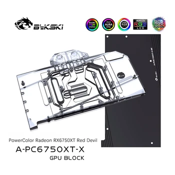 Водяной блок графического процессора Bykski для Видеокарты Powercolor Radeon RX6750XT Red Devil / Медный Радиатор охлаждения RGB SYNC / A-PC6750XT-X