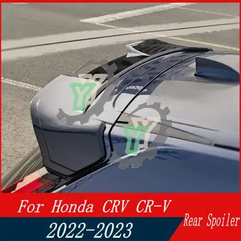 Высококачественный АБС-пластик, Задний Спойлер на крыше, Крыло багажника, Крышка багажника для Honda CRV CR-V 2022 2023 Автомобильные Аксессуары