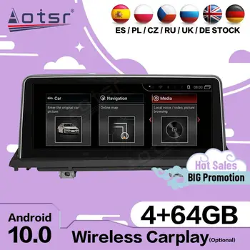 128 Г Carplay Мультимедиа стерео Android для BMW X5 E70 F15 2008 2009 2010 2011 2012 2013 GPS Авто Аудио радиоприемник головное устройство