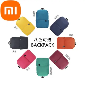 Рюкзак Xiaomi Рюкзак Xiaomi Мужская и женская спортивная сумка Рюкзак для отдыха в стиле INS студенческая сумка