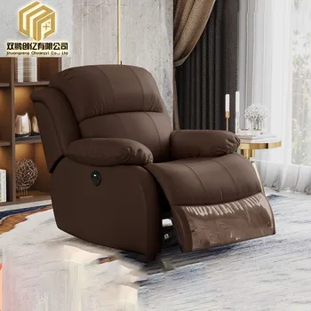 Диван для кинотеатра, односпальная кожаная пресс-кровать, которую можно качать и переворачивать, электрический диван-кресло для гостиной