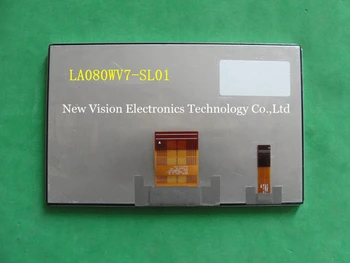 LA080WV7-SL01 LA080WV7 (SL) (01) Оригинальный 8-дюймовый ЖК-дисплей класса A +