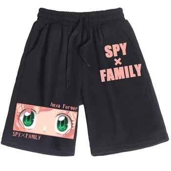 Японское аниме Spy X Family Anya Forger, косплей, Мужчины, женщины, Уличный стиль, Спортивные штаны