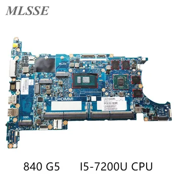 Используется для материнской платы ноутбука HP EliteBook 840 G5 L15513-001 с процессором I5-7200U AMD Radeon RX540 2G GPU 100% Протестировано Быстрая доставка